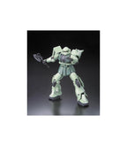 GUNDAM RG -04- MS-06F ZAKU II 1/144