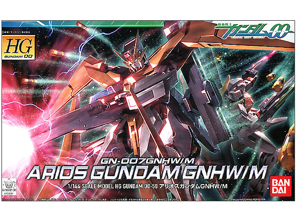 Gundam - HG00 - 50 - GN-007GNHW/M Arios Gundam GNHW/M 1/144