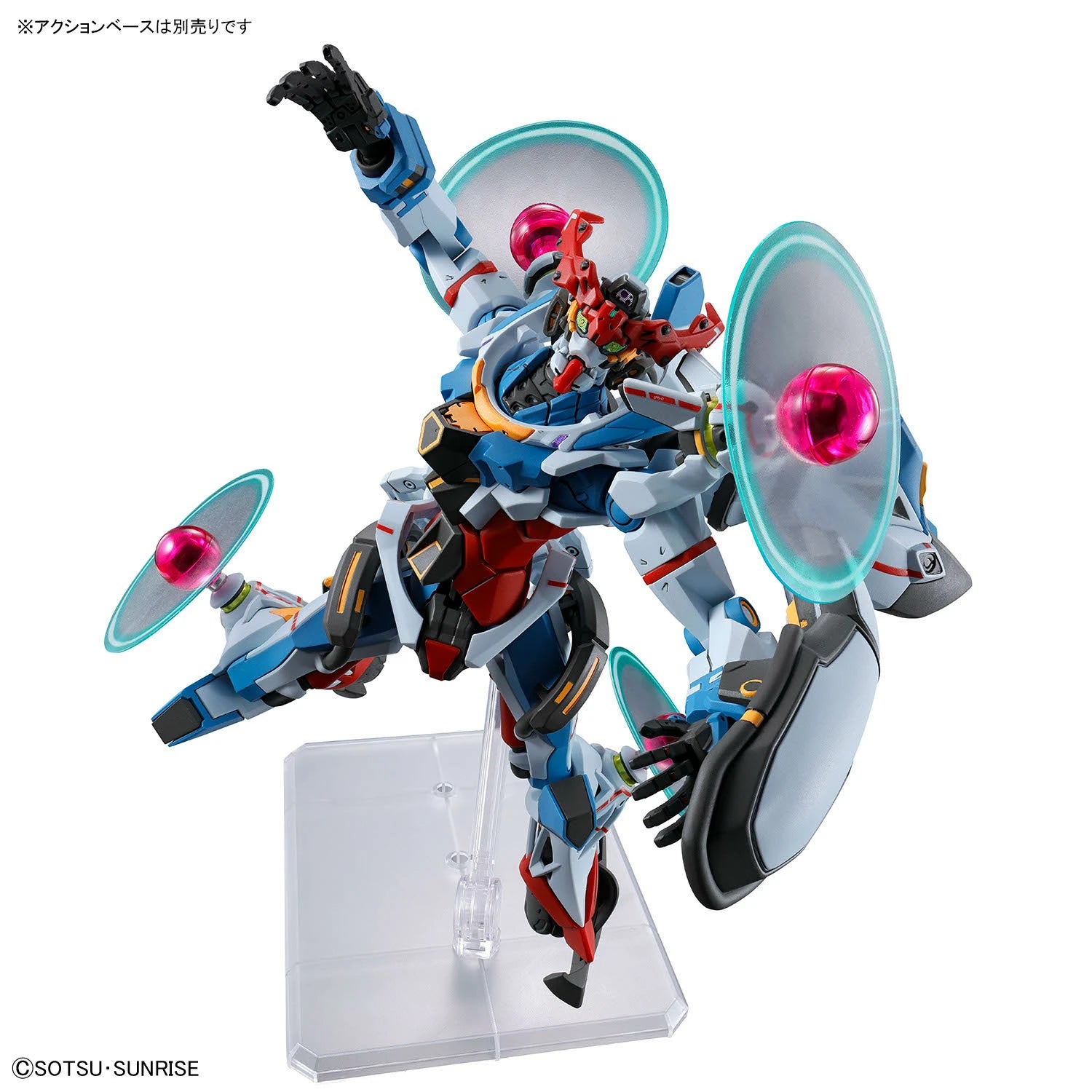 Gundam - HGGQ - 13 - gMS-Ω GQuuuuuuX (Endymion Unit Awakened) 1/144