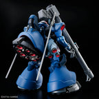 Gundam - HGGQ - 14 - MS-09 Challia's Rick Dom (GQ) 1/144