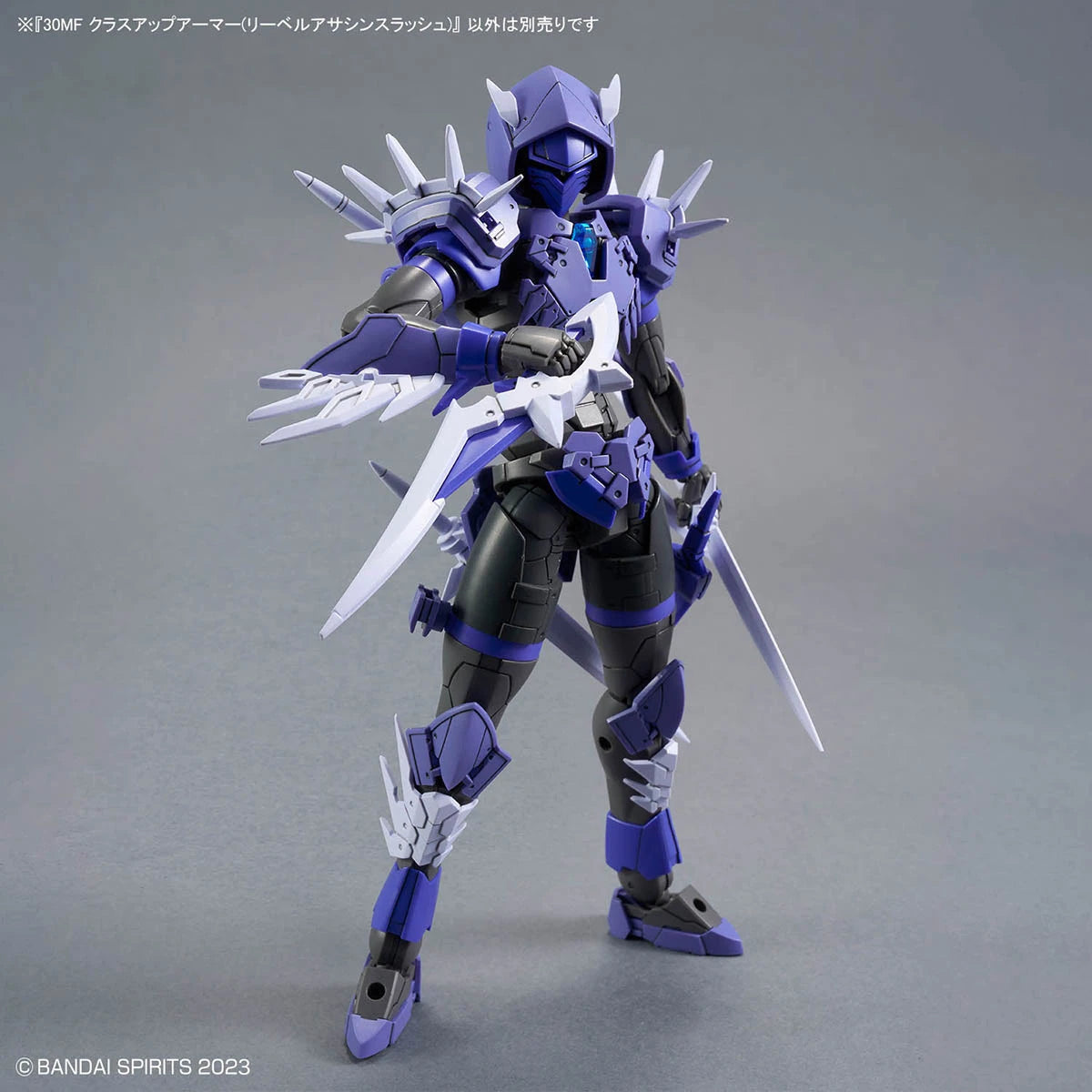 30MF Class Up Armor (Liber Assassin Slash) - Victoria no Yoake