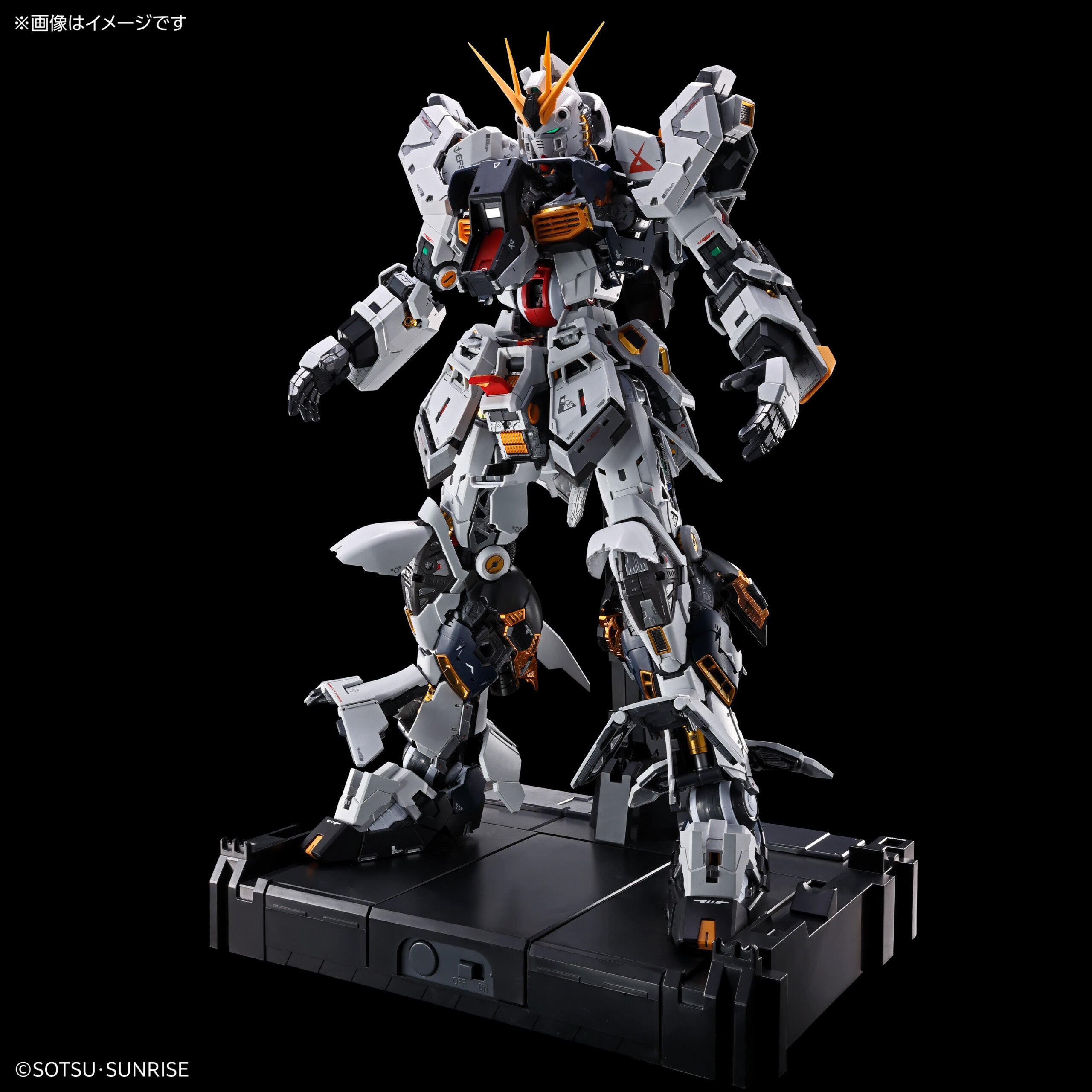 PG UNLEASHED 1/60 RX-93 NU GUNDAM