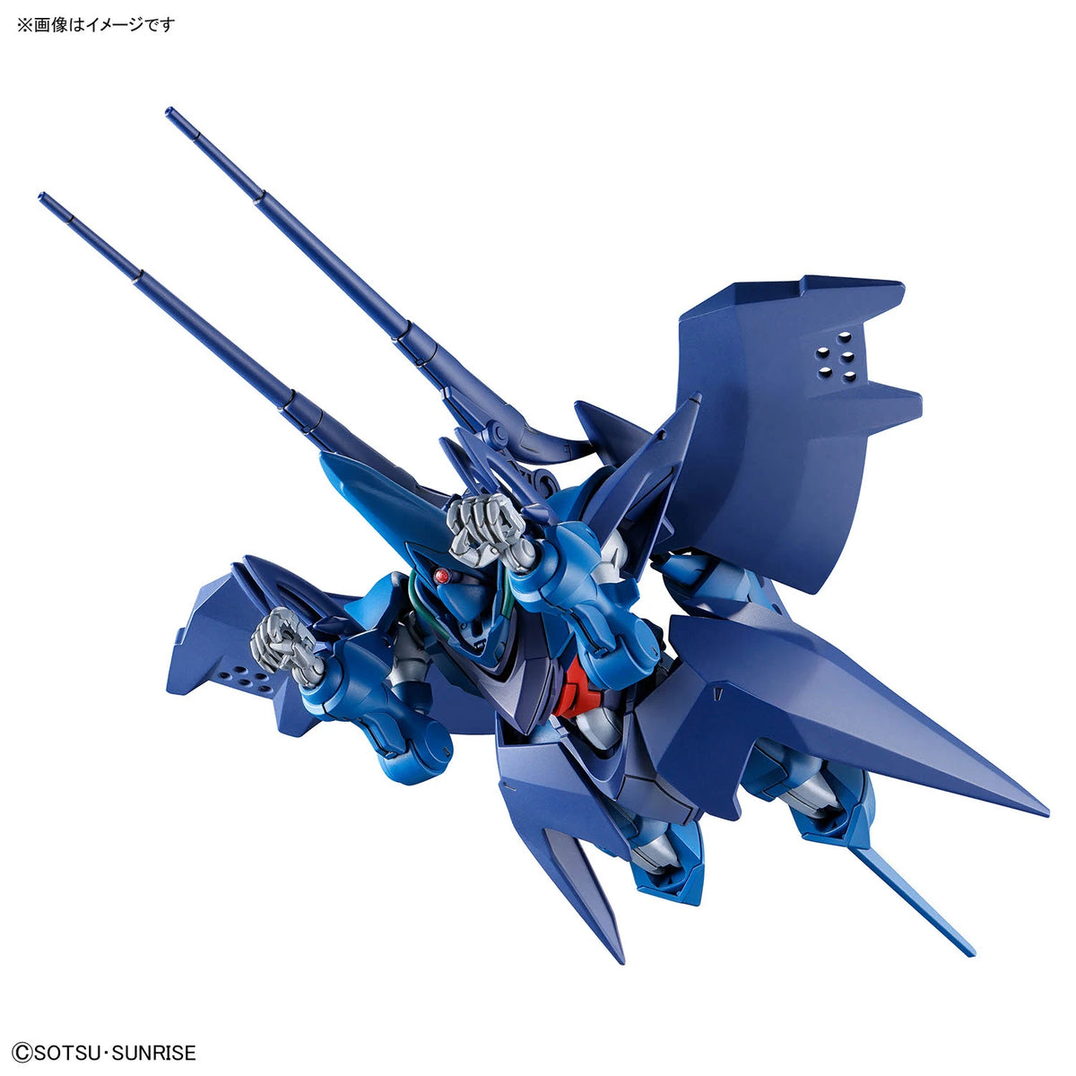 Gundam - HGGQ - 15 - ORX-139 Hambrabi (GQ) 1/144