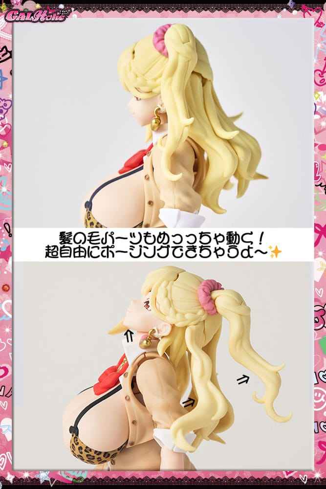 GALHolic Bishoujo Nanaho