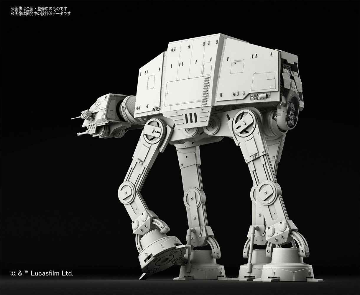 Star Wars Maqueta 1/144 AT-AT