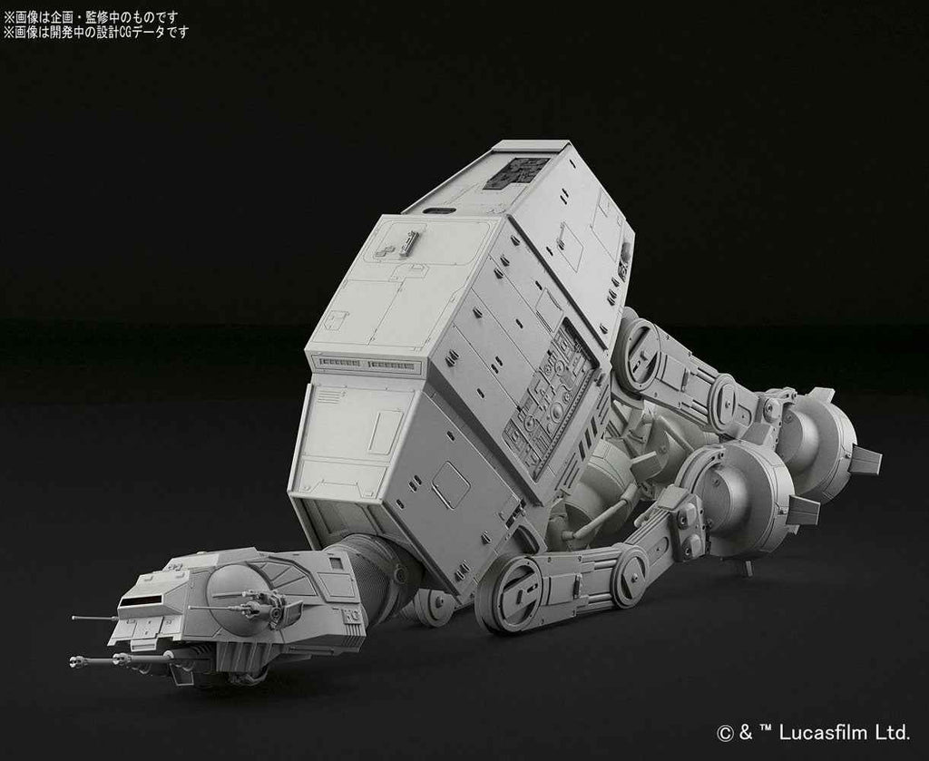 Star Wars Maqueta 1/144 AT-AT