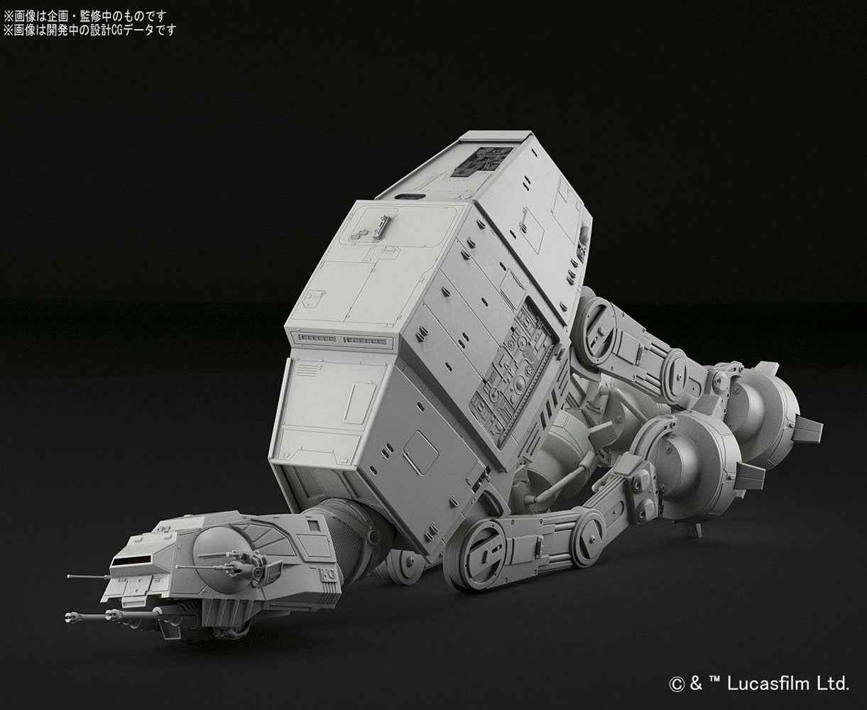 Star Wars Maqueta 1/144 AT-AT