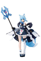 Arcanadea Yukumo ReACT-C