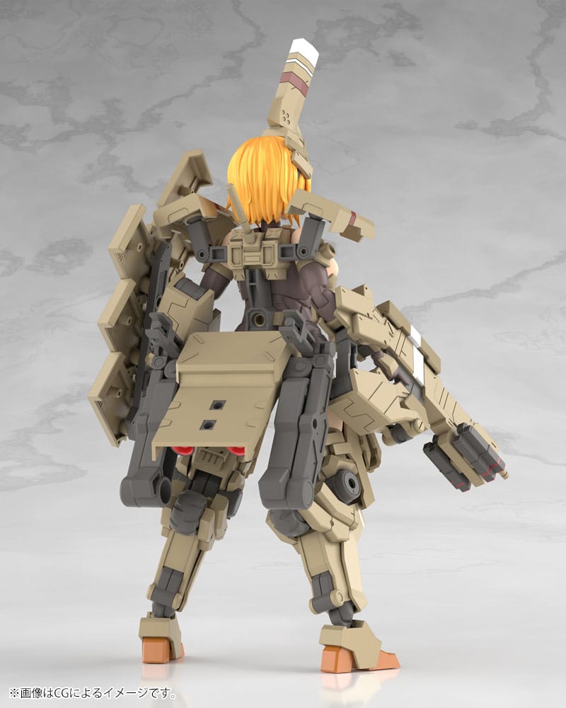 Frame Arms Girl Kagutsuchi-Kou - Victoria no Yoake