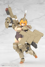 Frame Arms Girl Kagutsuchi-Kou - Victoria no Yoake