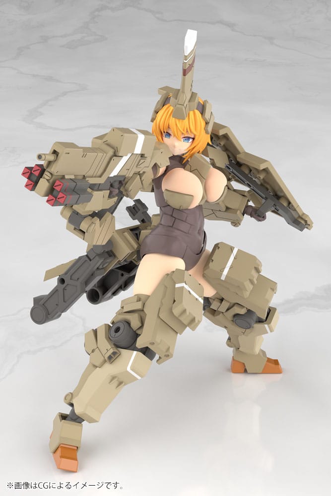 Frame Arms Girl Kagutsuchi-Kou - Victoria no Yoake