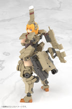 Frame Arms Girl Kagutsuchi-Kou - Victoria no Yoake