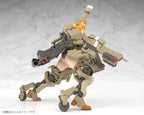 Frame Arms Girl Kagutsuchi-Kou - Victoria no Yoake