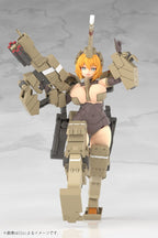 Frame Arms Girl Kagutsuchi-Kou - Victoria no Yoake