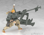 Frame Arms Girl Kagutsuchi-Kou - Victoria no Yoake