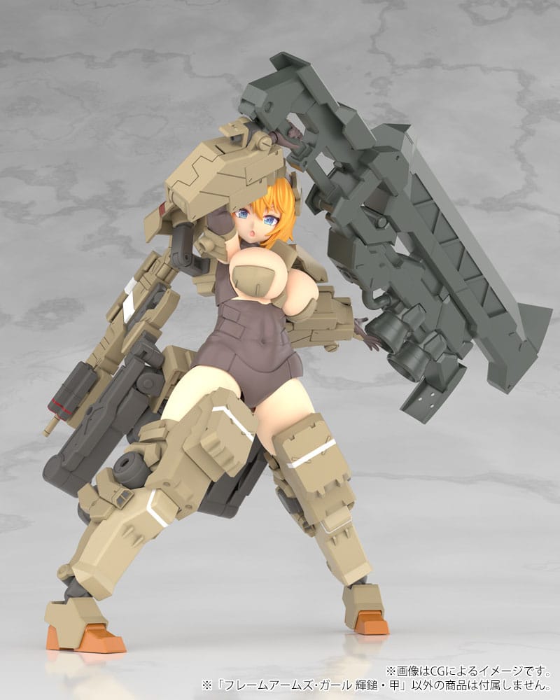 Frame Arms Girl Kagutsuchi-Kou - Victoria no Yoake