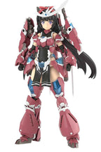 Frame Arms Girl Magatsuki Grande Scale