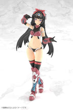 Frame Arms Girl Magatsuki Grande Scale