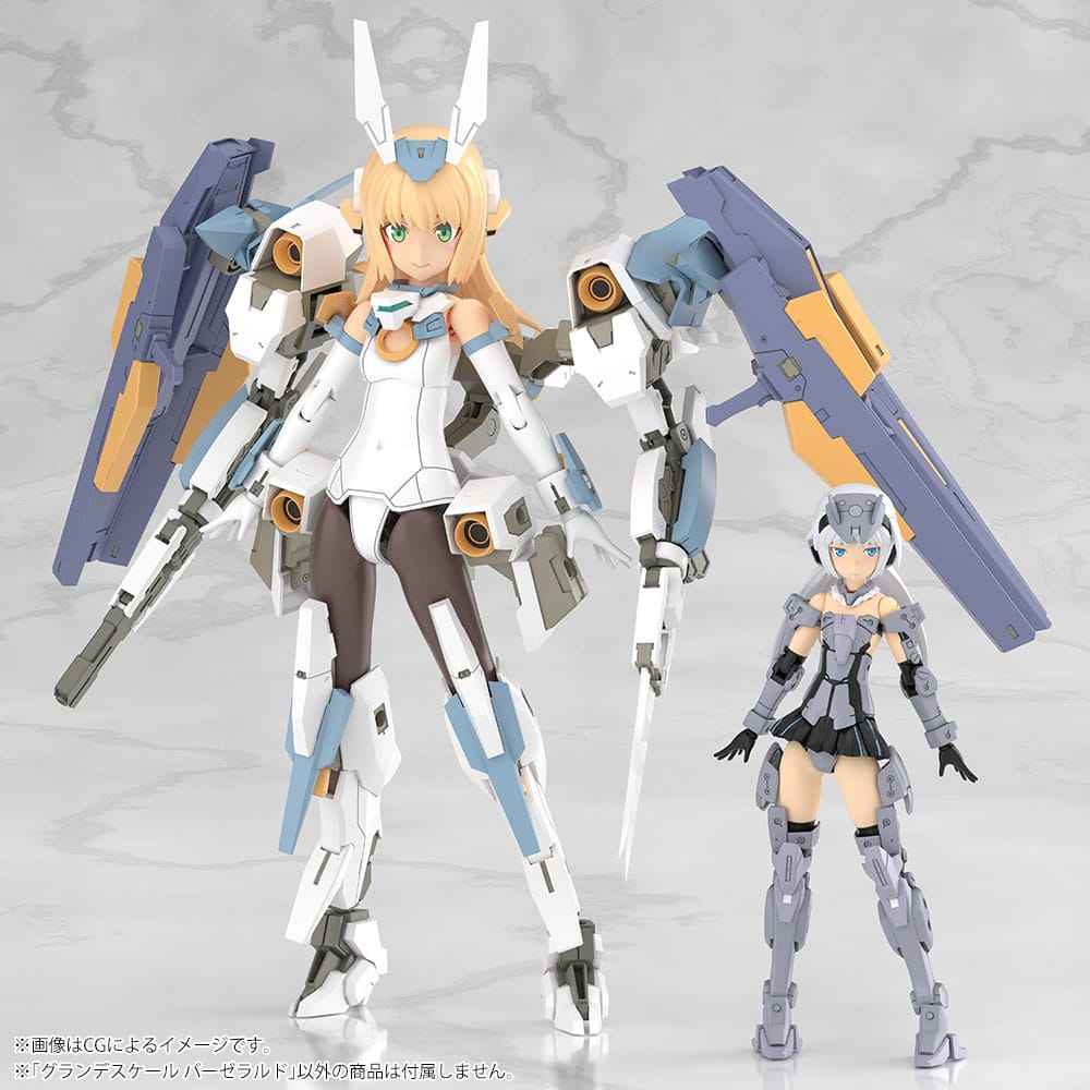 Frame Arms Girl Baselard Grande Scale
