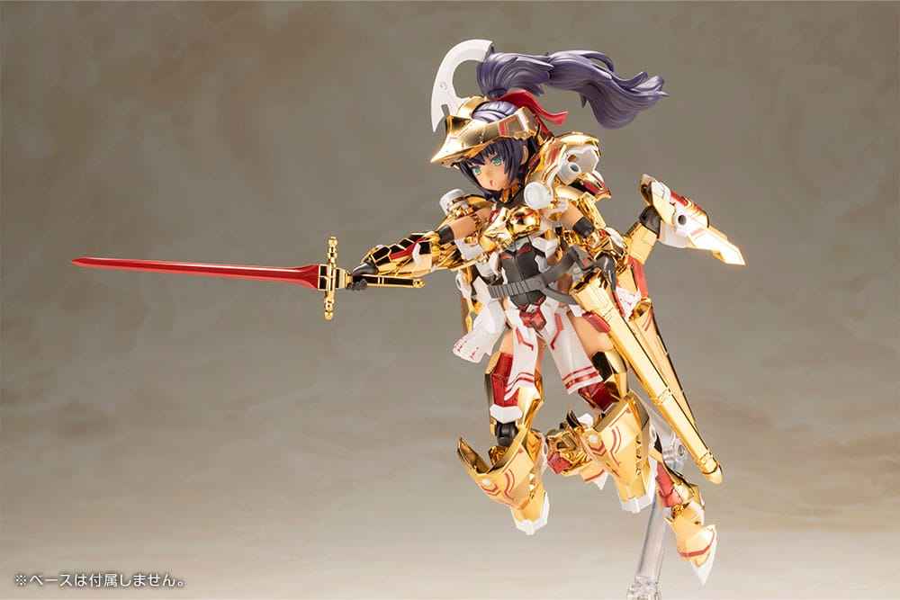 Frame Arms Girl Durga Gold Ritter