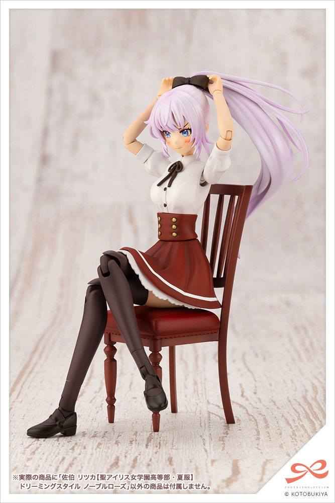 Sousai Shojo Teien 1/10 Ritsuka Saeki High School Summer Clothes