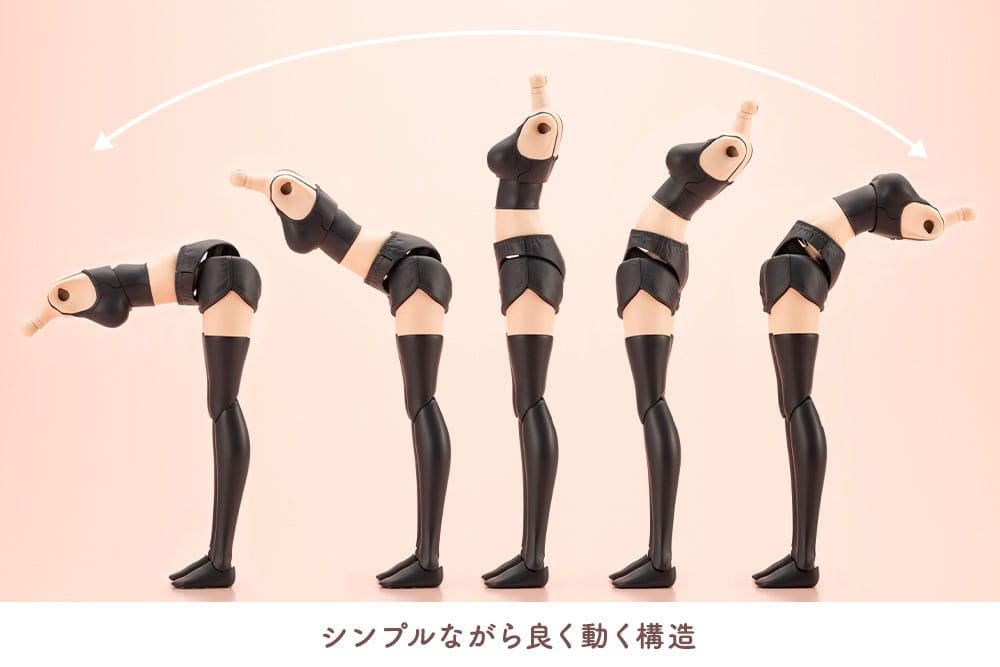 Sousai Shojo Teien Plastic Model Kit Dress up Body Grande Scale Gourai 25 cm - Victoria no Yoake