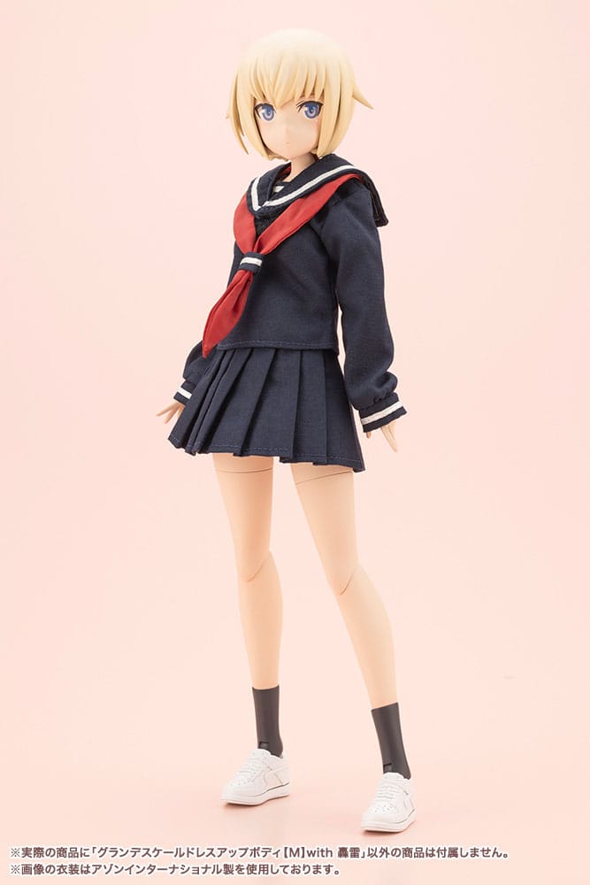 Sousai Shojo Teien Plastic Model Kit Dress up Body Grande Scale Gourai 25 cm - Victoria no Yoake