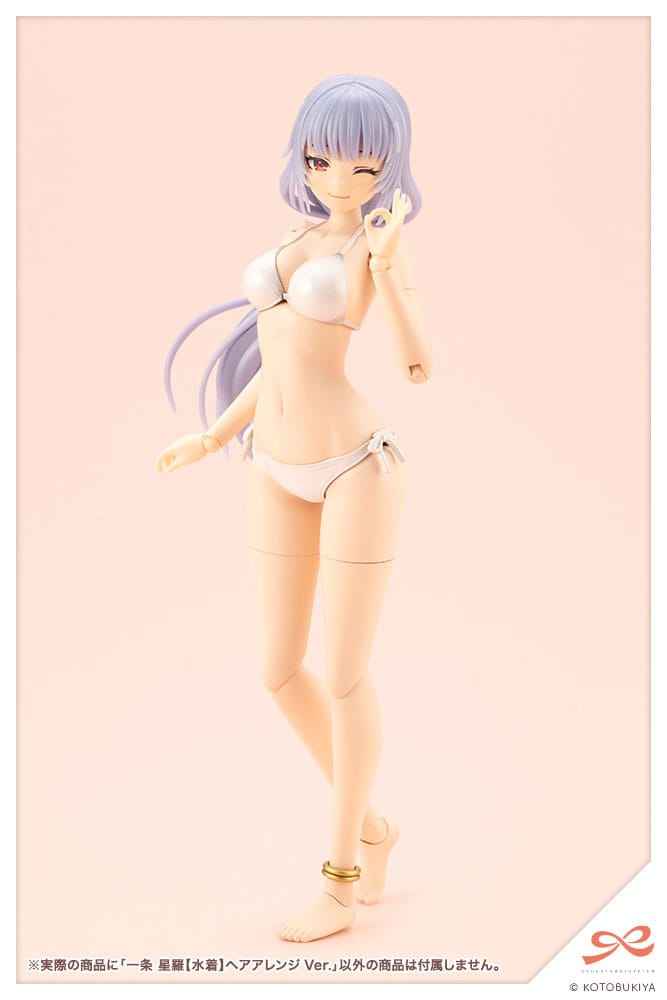Seira Ichijo Sousai Shojo Teien 1/10