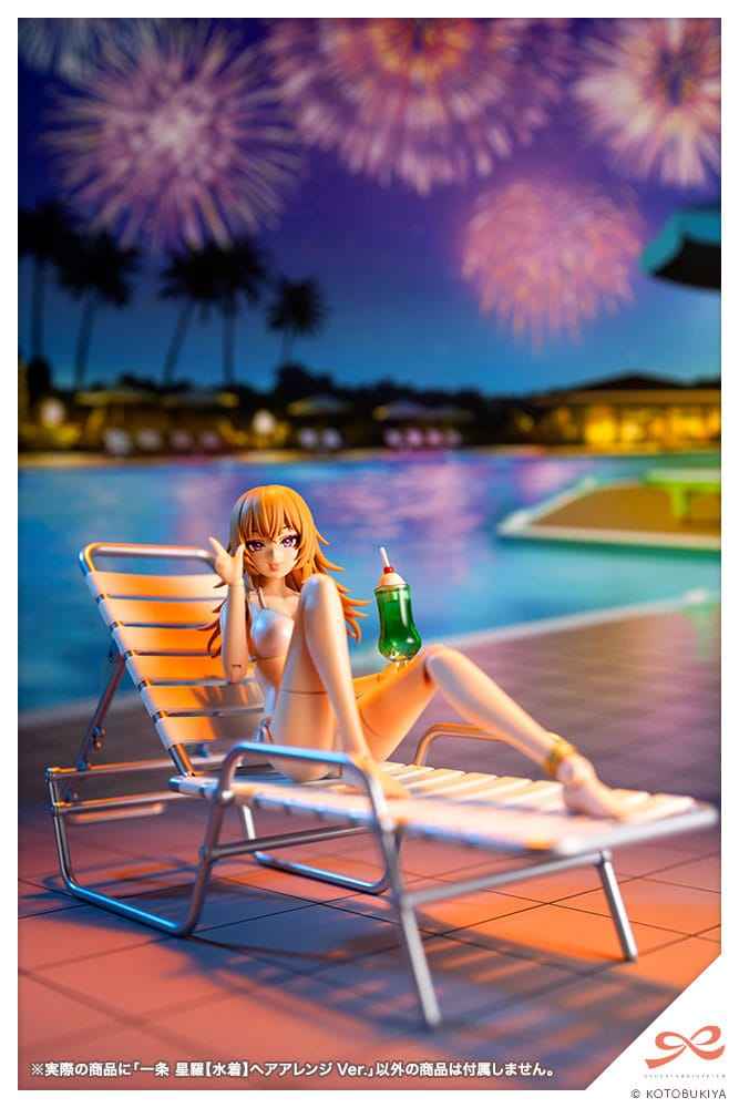 Seira Ichijo Sousai Shojo Teien 1/10