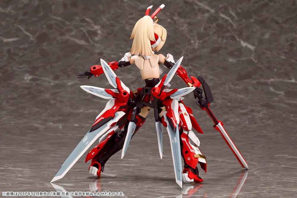 Megami Device Chaos & Pretty 1/1 Asra Archer