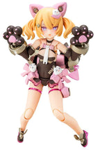 Megami Device 1/1 Puni Mofu Kuro Mao