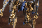Armored Core Maqueta V.I.O.S. Schneider Nachtreiher /40E Steel Haze