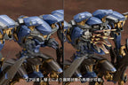 Armored Core Maqueta V.I.O.S. Schneider Nachtreiher /40E Steel Haze