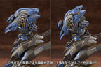 Armored Core Maqueta V.I.O.S. Schneider Nachtreiher /40E Steel Haze