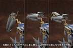 Armored Core Maqueta V.I.O.S. Schneider Nachtreiher /40E Steel Haze