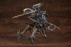 Armored Core Maqueta V.I.O.S. Schneider Nachtreiher /40E Steel Haze