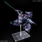 Gundam - HGGQ - 09 - Gaia/Ortega's Rick Dom (GQ) 1/144