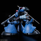Gundam - HGGQ - 14 - MS-09 Challia's Rick Dom (GQ) 1/144