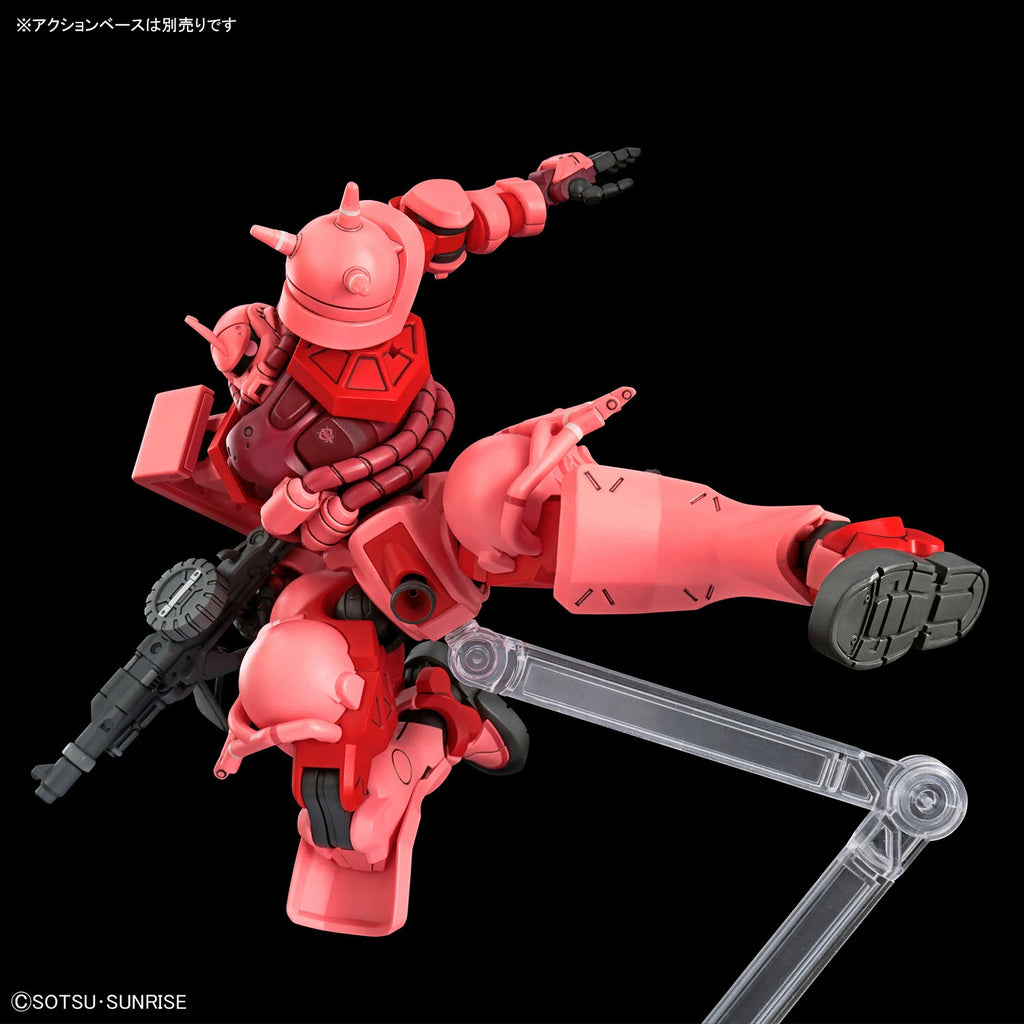 Gundam - HGGQ - 11 - MS-06S Char's Zaku (GQ) 1/144