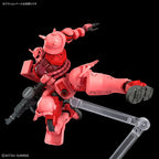 Gundam - HGGQ - 11 - MS-06S Char's Zaku (GQ) 1/144