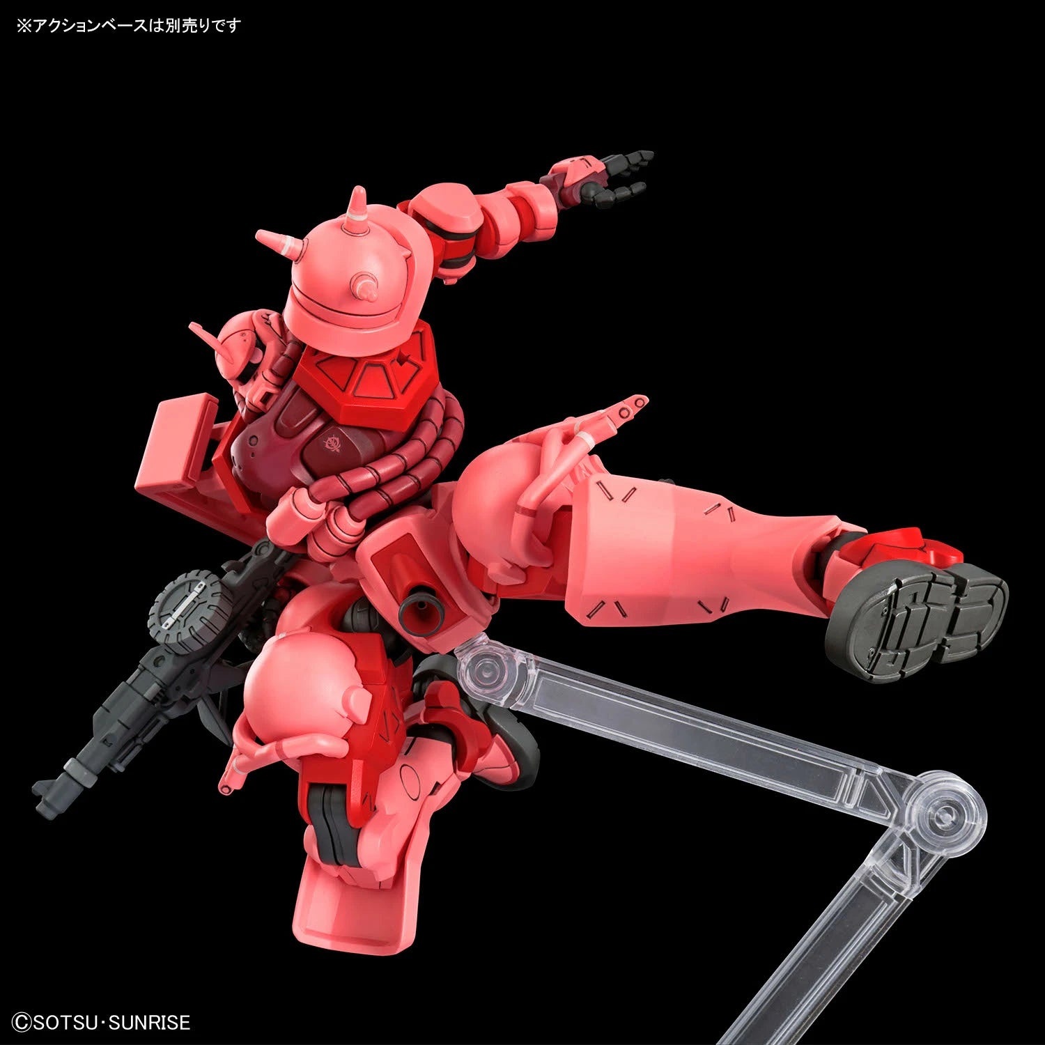 Gundam - HGGQ - 11 - MS-06S Char's Zaku (GQ) 1/144